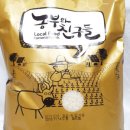 구름무인항공교육원 네이버블로그