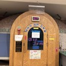 세신타운 | 인천 미추홀구 겨울 가볼만한 곳 24시 찜질방 추천 진성불가마사우나 주말 방문 주차 후기