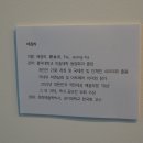 스튜디오배 이미지
