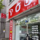 콜크리닝 이미지