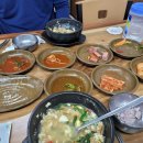 요한이네국밥