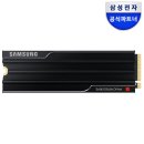 히트PC | 삼성 9100 PRO 히트싱크 4TB 후기｜플스5 PC 용량 이걸로 완전 해결