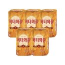 크라운과자점