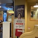 바른면 이미지