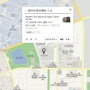 첨단과기로176번길 이미지