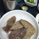 내토로61길 이미지