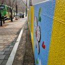 개동유치원 이미지