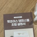 싼타소프트 이미지