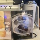 구평동-3 | [구평동 카페마타마타 본점] 4,500원의 행복, 두바이 쫀득 쿠키 리얼 후기