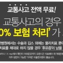 통진한의원 네이버블로그