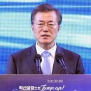 홍문기업 네이버블로그