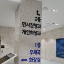 전기공으로 근무하다 여러 유해물질에 노출되어 재생불량성 빈혈이 발생한 근로자에 대하여 업무상 재해...