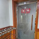 초원 사우나 이미지