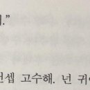 무근본 - 성동구 | 무근본