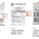 고기이야기 이미지