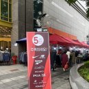 [일산] 그랜드 백화점 폐점 정리 세일!! - 비추 후기