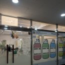 호평로46번길1L | 남양주 평내호평 <바라던그림> 아이와 방문하기 좋은 드로잉카페