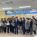 국립공주대 글로벌프롭테크연구소, ‘증평군 스마트도시 솔루션 확산사업 리빙랩 군민참여단 발대식’ 성료 이미지