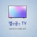 영종대로196번길 이미지