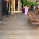 곤지네 상점 이미지