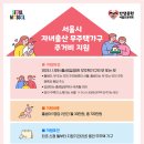 한가람로 이미지