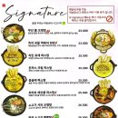 마린비어 이미지