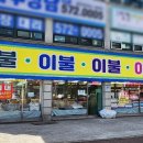 월드광고기획 이미지