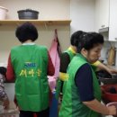 원당마을경로당 이미지