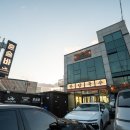 어느날 제주 애월 | 제주 혼술바 애월 제주도 술집 언스테이블 후기