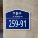 커피필립