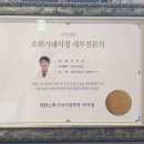 연세속편한내과의원 이미지