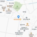 어류정항 인근