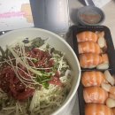 ER-1[경부고속도로]-하-99 | 아무쪼록 행운을 빌어 줘 ~~