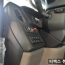 남구미특장 이미지