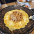 풍원농장 | 우도 당일치기 | 성산포항 주차·배 시간 &amp; 전기차 대여 &amp; 풍원 흑돼지주물럭 한라산볶음밥 (내돈내산)