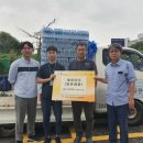 태화상사 이미지