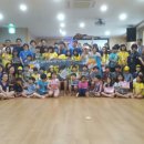 어림지(이동점) 이미지