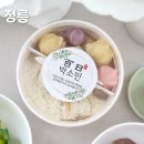 정릉36 | 성북구 정릉 떡집 추천 모란꽃떡, 먹어보고 맛있어서 선택한 백일 답례떡