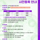 바로일성형외과의원 이미지