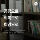 법무법인형평