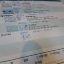 부림약국 이미지