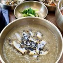 사천 케이블카 여행 필수 코스 해밀 맛집 후기
