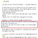 위드리워드 이미지