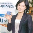 한국자동차정비 이미지