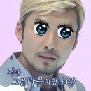 종로빈대떡산본역점 이미지