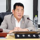 밀양 이미지