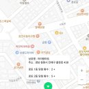 아리랑마트 이미지