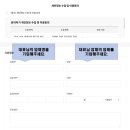 에이치투비 이미지