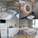 레이벨류 이미지