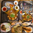 중앙프라자 | 수원역 맛집 추천 콘타이 AK프라자 수원점 방문 후기